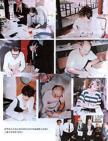 Some of the pictures of representatives of the World Poets and Culture Congress from various continents signing the Distinguished International Master Certificate. 世界詩人文化大會各州代表在《特級國際大師證》上簽字的留影（部分）