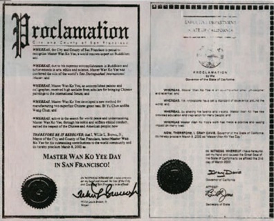 美國加州州長格瑞戴維斯(GRAYDAVIS)及舊金山市長威利布朗(WILLIE L.BROWN.JR)立定三月八日為義雲高大師日所簽頒之兩份證書縮影